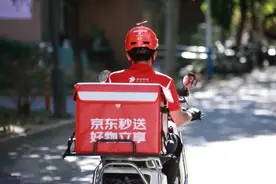 京东外卖迅速覆盖全国39城，部分城市订单量激增百倍图片