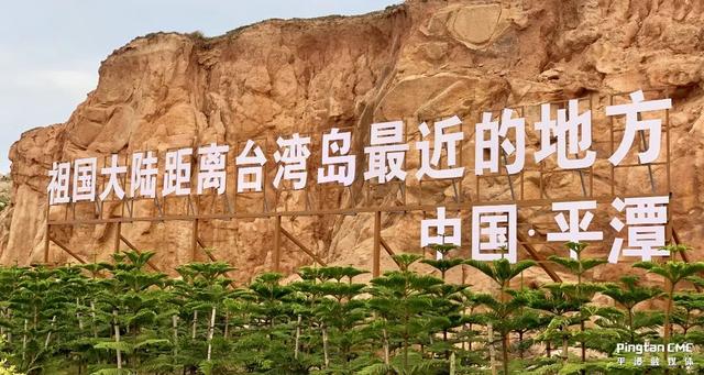 闽人智慧丨潮起东南、向海而歌，跨越海峡的三种方式