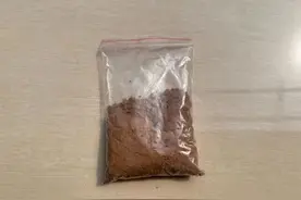 代购“银行土”爆火！宣称发财率“999.999%”但“无法科学证明”，专家提醒……图片