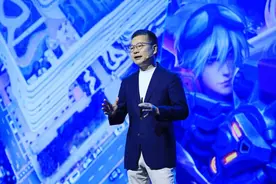 腾讯加码重庆数字化布局：AI大模型落地农商行 携手长安汽车深化智驾合作图片