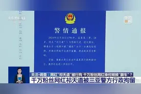 “那么低俗居然能火？他的粉丝都是哪里来的？”图片