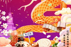 文艺上海年｜穿越光影世界，沉浸式体验影视剧中的年味盛宴图片