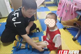 永定区：“量脚定做”矫形鞋 让残疾儿童“无障有爱”图片