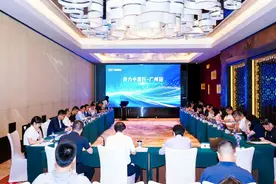聚焦新质生产力系列之六：从算力到存力，解锁数据要素新价值图片