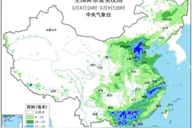 雨水先歇2天！下周、下下周还有两轮大范围降水在“排队”图片