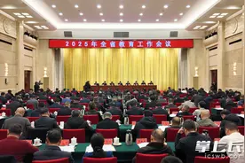 保障学生每天综合体育锻炼两小时 湖南2025教育工作“划重点”图片