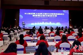 21世纪海上丝绸之路华文教育联盟在厦门成立图片