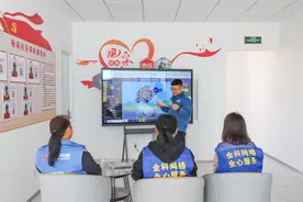 国网山东电力推广政企网格融合服务模式图片