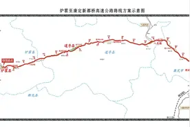 总投资344亿元！炉霍至康定新都桥将建高速公路图片