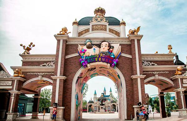 四城联动破界 冬季旅游惠民“冬游胶东”新闻发布会公布跨区域文旅合作创新举措