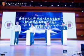 大学教授给中小学生做导师，深圳这个教育集团培养科技英苗图片