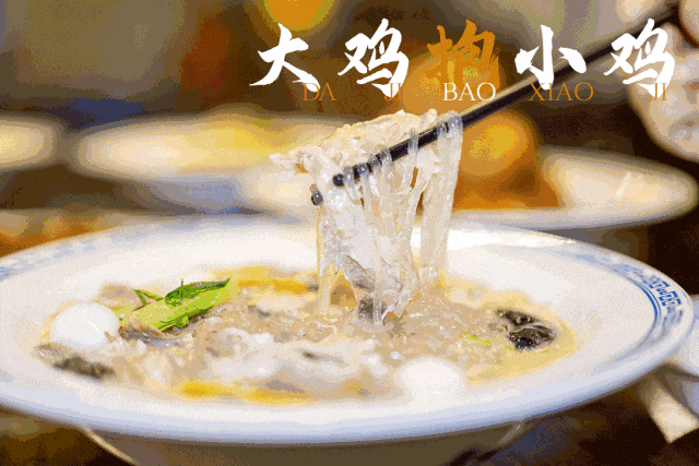 抓紧出发！错过就要等明年！