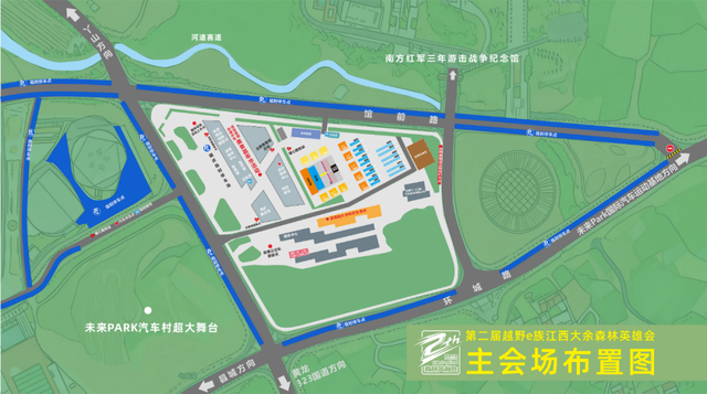 通告！大余这几条路将实施交通管制