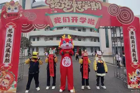 自制“中国龙”迎开学 这群小学生好威风图片