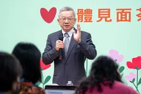民进党当局“国科会主委”吴诚文：台积电在海外建厂，相信能保守好机密技术不外泄图片