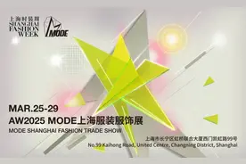 潮流“宝子们”，冲！这个时尚大展落地长宁图片