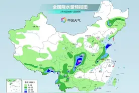 今起三天主雨带北移！河南多地迎大雨、暴雨、大暴雨图片