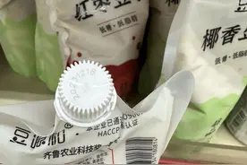 位置不好找、颜色看不清……“生产日期”为啥这么难找图片