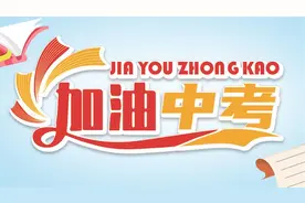 2024武汉中职学校王牌专业一览图片