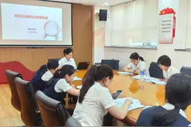 东营工行：持续推进跨境投融资便利 助力外贸企业又好又快发展图片