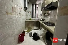 海口一小区住宅闪燃事故原因查明图片