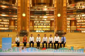 “阳光海岸  魅力东港”2025年日照市东港区旺季旅游新闻发布会举行图片