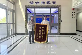 跨省联动、响应接力，济南西站顺丰团队助力警方追回游客遗失手机图片