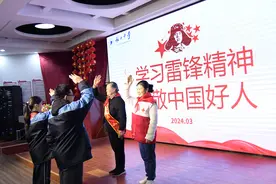 “中国好人”进校园，稻田“雷小锋”在行动图片