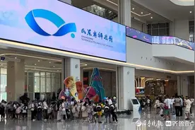 家长排不上为何黄牛能约到？山东省科技馆免费票被卖到30元/人图片