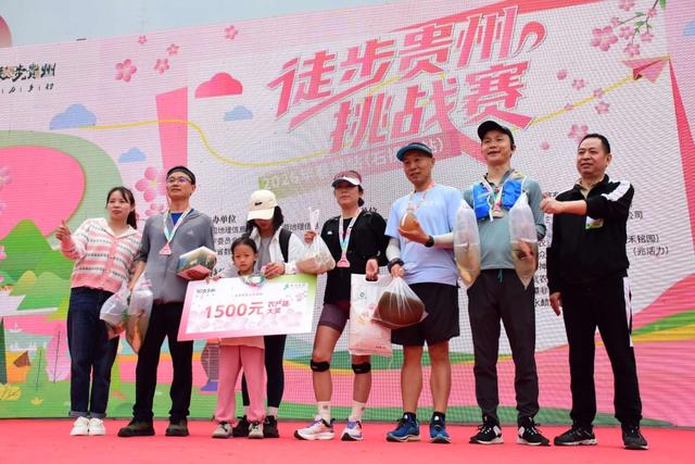 “禾力乡村·徒步贵州”      走进百花湖畔观山湖区石操村