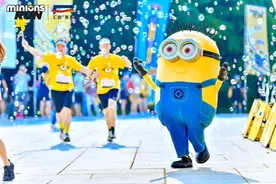 萌趣开跑，2025小黄人趣跑无锡站报名开启图片