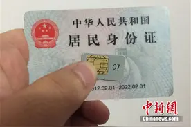 在中国如何办理手机SIM卡 How to get a SIM card in China图片