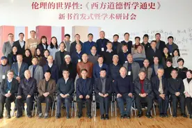 深处伦理危机中的人类，如何走出不确定性的未来？图片