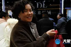 国内多省开通胖东来旅游专线，旅行社：邯郸顾客爱买铁锅图片