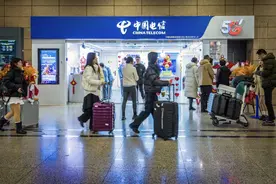 一百天了！中国电信浦东机场T1营业厅越来越有国际范儿图片
