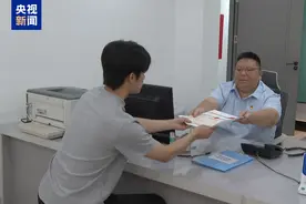实现“即报即办” 广州推出“AI帮办”个体工商户营业执照图片