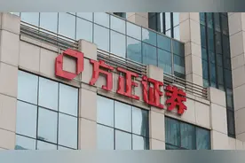 7.3亿出售郑州地标建筑！方正证券称：聚焦主业、盘活抵债资产图片