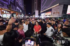 夜闯“洋芋国”，周鸿祎带来硬核idea图片