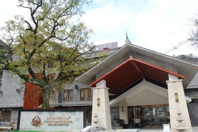 乘上高铁趣巴中，多重优惠享不停！