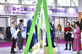 一丝成“链”酿新机——从“千年绸都”纺博会看纺织业创新转型图片