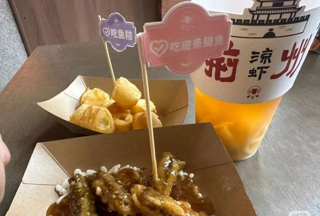 走，去张居正街！吃一碗米粉，赴一场大明幻境之约