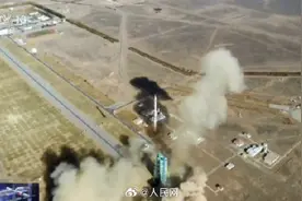 转发见证！神十七发射升空瞬间图片