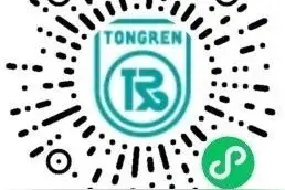 暑期患者就诊需求大，北京同仁医院发布暑期门诊就诊攻略图片