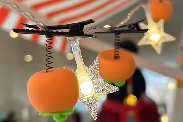 辽博跨年夜场来了！