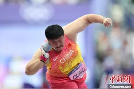 （巴黎奥运）阳光或雨水，巩立姣梦想依旧图片