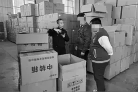 “糖豆”加利尿剂，这款“减肥神药”成本不到1元图片