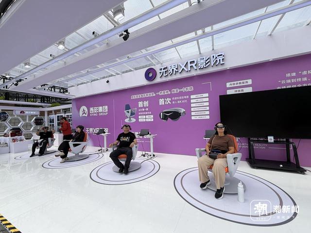 电影文化嘉年华在宁波启幕 在春天，共赴一场光影之约