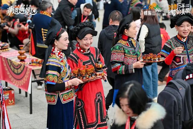 2025年“非遗进景区”凉山州螺髻山彝历新年活动盛大启幕