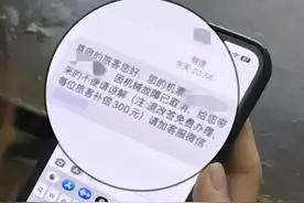 支付宝宣布！图片