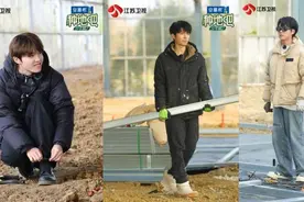 《种地吧2》“十个勤天”同时启动多项目图片